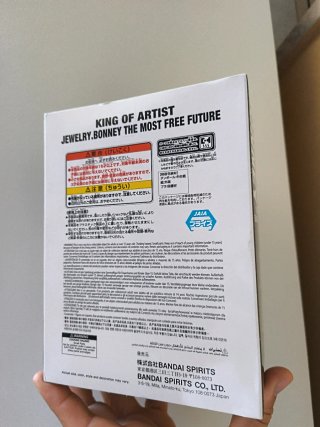 Figura Bonney One Piece King of Artist