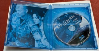 Lágrimas del Sol Bluray