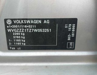 Volkswagen espejo touran (1t2) advance 384735