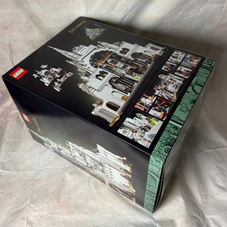 LEGO 11377 Minas Tirith Senhor dos Anéis Sem Figur