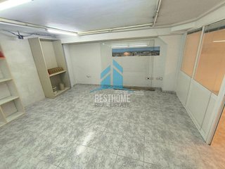 Local comercial en venta en Centro en Gandia