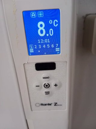 Radiador Eléctrico Rointe Serie Z 770W