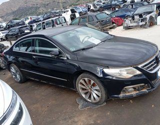 Volkswagen espejo passat cc (357) basico 443520