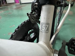 Orbea Avant T57 Impecable • Shimano Claris •