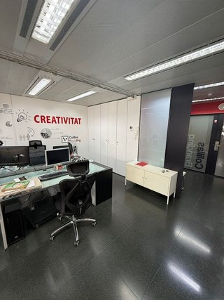 Oficina en venta en Centre - Estació en Sant Cugat del Vallès