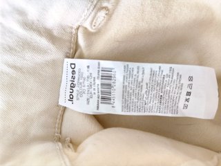 Pantalón Desigual Campana T38 Crema Bordado