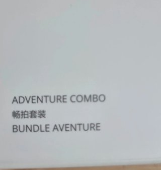DJI Osmo Action 6 Adventure Combo