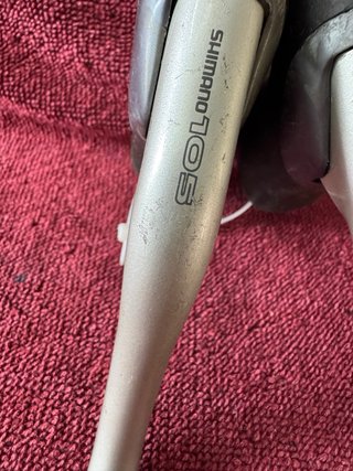 Manetas Shimano 105 BL-1055