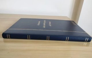 Grabados La Poste de France 2007