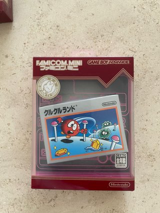 Nintendo Famicom Mini Crucru Land