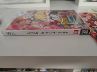 Dragon Ball Z Sparking Neo Wii
