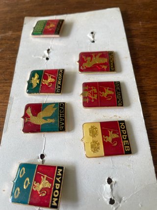 Insignias rusas antiguas de ciudades