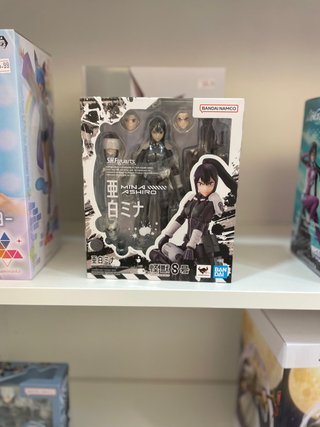 Figura SH Figuarts Mina Ashiro Kaiju No. 8