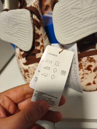 Adidas Samba LT Talla 40 Beige/Marrón