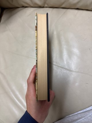 El Atlas furtivo libro