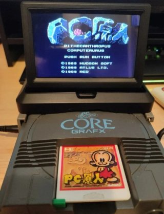 Genjin Bonk (PC Engine)