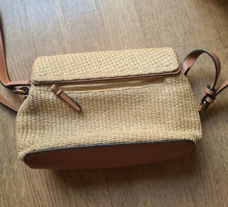 Borsa paglia donna tracolla marrone beige