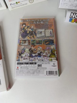 Pacchetto giochi Nintendo Switch e Wii