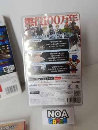 Pacchetto giochi Nintendo Switch e Wii
