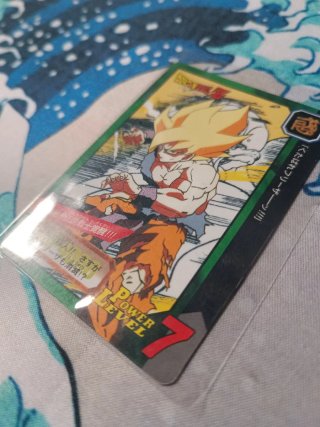 Tokubetsudan Dragon Ball Z 1997
