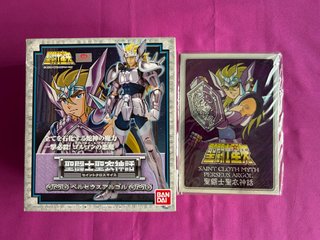 Myth Cloth Caballeros del Zodiaco Saint Seiya