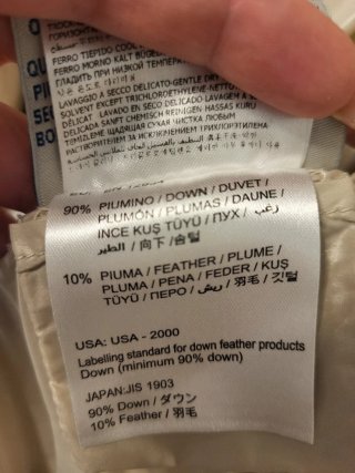Piumino Moncler Beige Donna