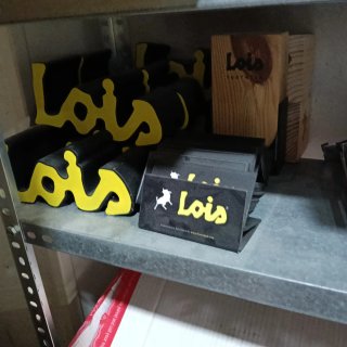 Publicidad Lois