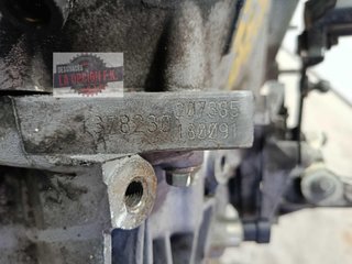 CAJA CAMBIOS Fiat II Bravo (198)(2007->)