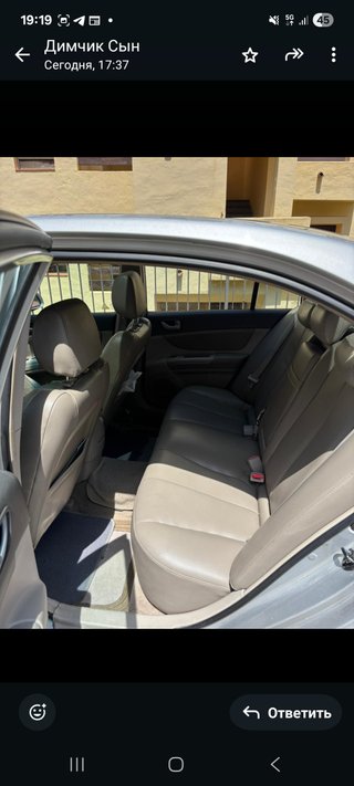 Hyundai Sonata 2006