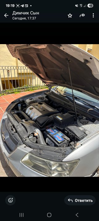Hyundai Sonata 2006