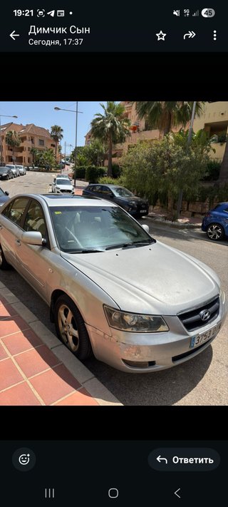 Hyundai Sonata 2006