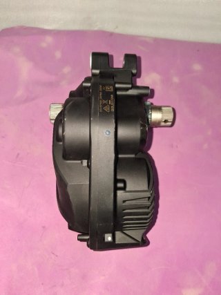 Motor Shimano EP6 85nm