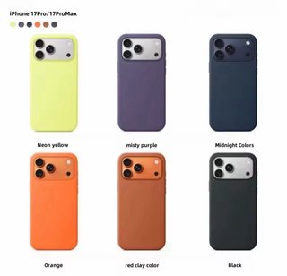 Funda iPhone 17 Pro Max Silicone Case