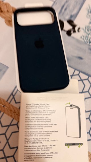 Funda iPhone 17 Pro Max Silicone Case