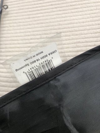 Caña Abu Garcia Orra 802H Spinning