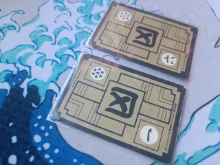 Carddass Hondan Dragon Ball Z 1991