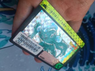 Carddass Hondan Dragon Ball Z 1991