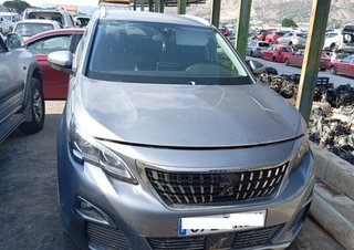 Espejo peugeot 444058 3008 active