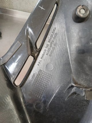 Tapa depósito derecha Honda CBF 250 2006