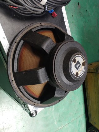 Cono subwoofer JBL 2243HPL