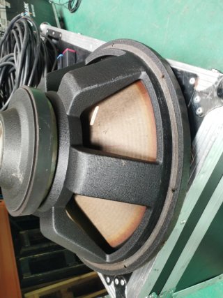 Altavoz cono subwoofer JBL 2243H