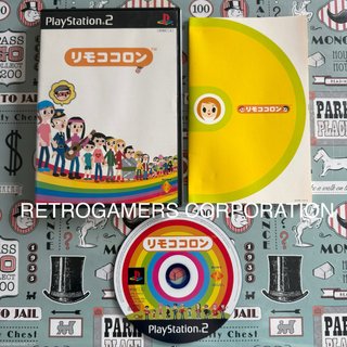 Rimokokoron - PlayStation 2