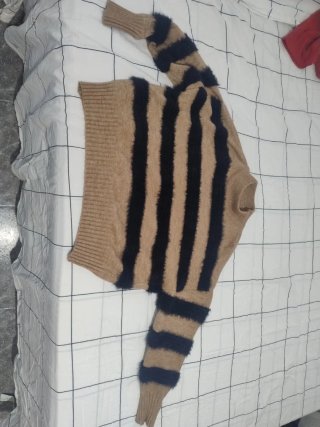 Jersey rayas marrón y negro