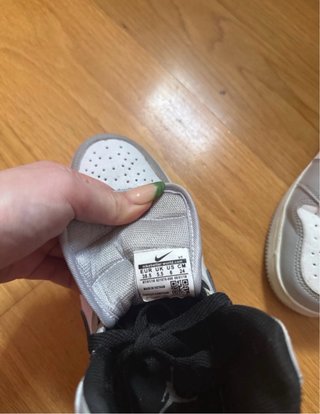 Zapatillas Jordan Gris y Blanco