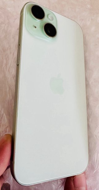 iPhone 15 128GB Verde Libre