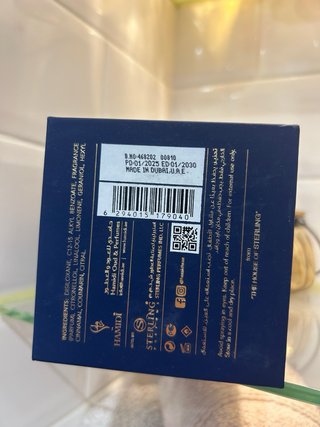 Hamidi Insignia Azure 105ml Perfume Lujo