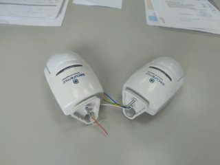 Detector de presencia cableado primera marca