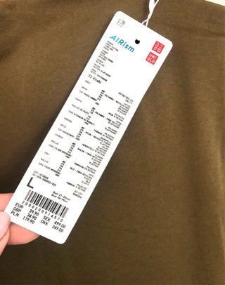Vestido Uniqlo Airism L con sujetador integrado.