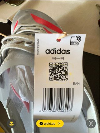 Adidas Adizero Adios Pro Evo 2 Scarpe da Corsa