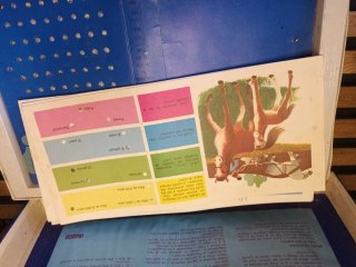 Juego Electrónico Infantil Dacta Años 70